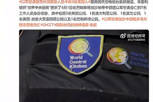 Tiểu tướng bóng đá Trung Quốc được viết thành luận văn! Ai có thể tìm thấy phiên bản đầy đủ?